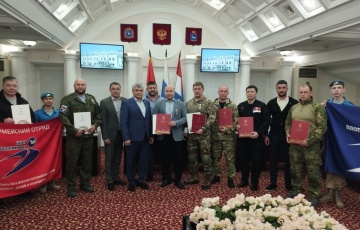 Глава Самары и Председатель городской думы наградили «Центр Плотниковых»
